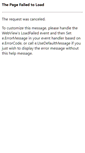 Mobile Screenshot of mail.sofamark.com